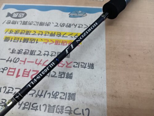 テンリュウ ホライズンHLJ631S-FLL