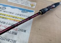 ダイワ 紅牙テンヤゲームMX MH-235MT