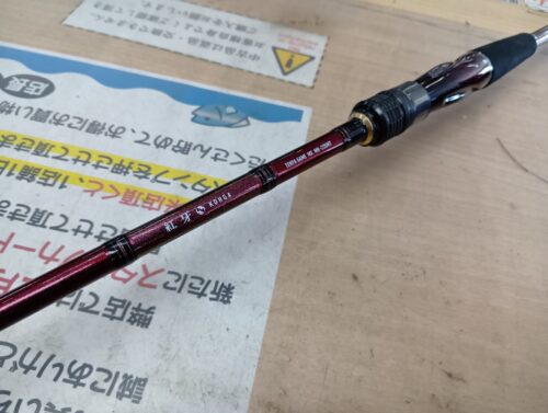 ダイワ 紅牙テンヤゲームMX MH-235MT