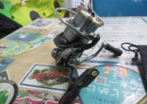 ダイワの21ルビアスエアリティFCLT2000S-H