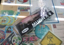 BAUMのMUON