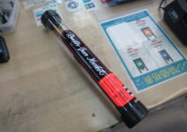 ジャッカルのRGM SPEC.T TSUGI150B