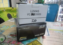 ダイワの20ルビアスFCLT2000S、アブガルシアのレボビースト41-HS-L
