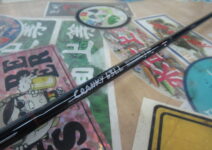 バックボスのクランキー63LL