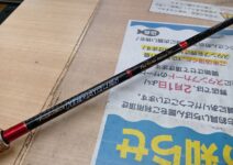 エバーグリーン ヘラクレスHCSC-77MH