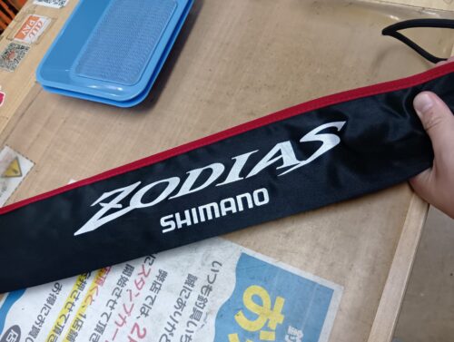 シマノ 20ゾディアス172H