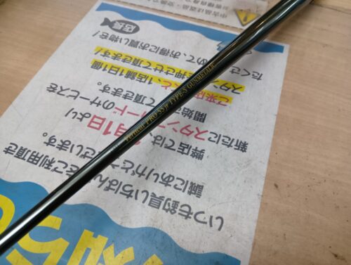 バーチカルプロ55jr タイプS