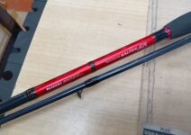 ダイワ ソルテス AR96MHRS