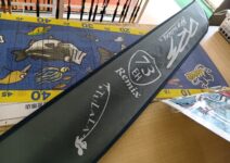 ツララ×DRT エルホリゾンテ73リミックス後期
