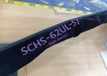 エンジン スペルバウンドコア SCHS-62UL-ST