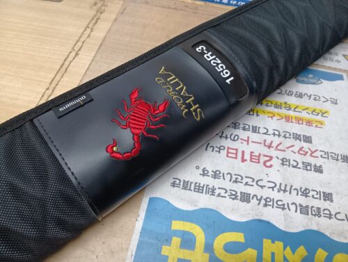 18ワールドシャウラ1652R-3