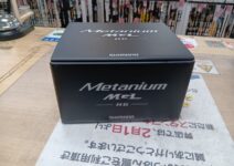 20メタニウムHG