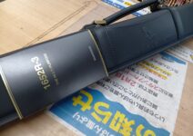 23ワールドシャウラリミテッド1652R-3