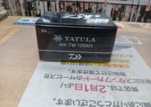 ダイワ 25タトゥーラSVTW100XH