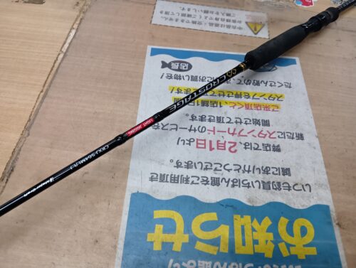 メジャークラフト クロステージCRXJ-S64L/LJ