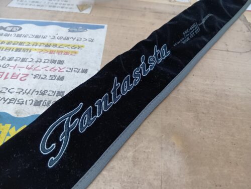 アブガルシア ファンタジスタレジスタFNC-64ML