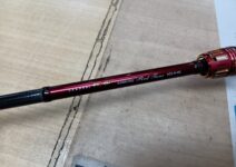ダイワ　極鋭カワハギレッドチューンＡＧＳ　Ｎ－ＭＣ
