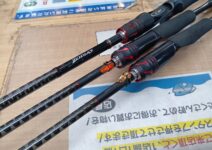 シマノ 21ゾディアス268L-S・20ゾディアス264UL-S/2・ゾディアス166M-2