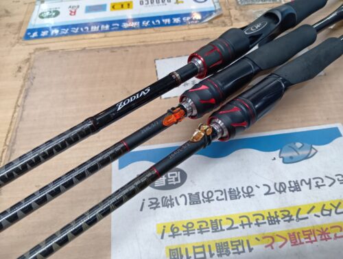 シマノ 21ゾディアス268L-S・20ゾディアス264UL-S/2・ゾディアス166M-2