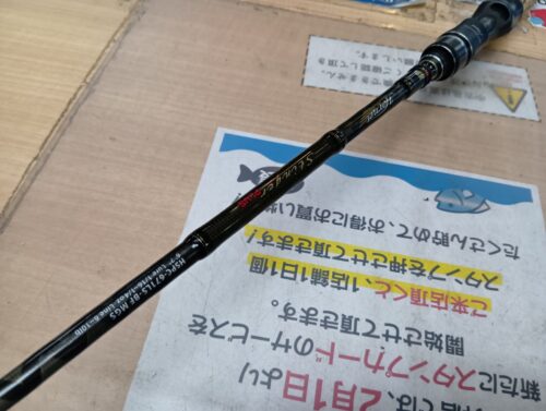 アブガルシア　ホーネットスティンガープラス　ＨＳＰＣ－６７１ＬＳ　ＭＧ
