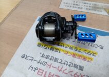 アブガルシア ロキサーニBF8