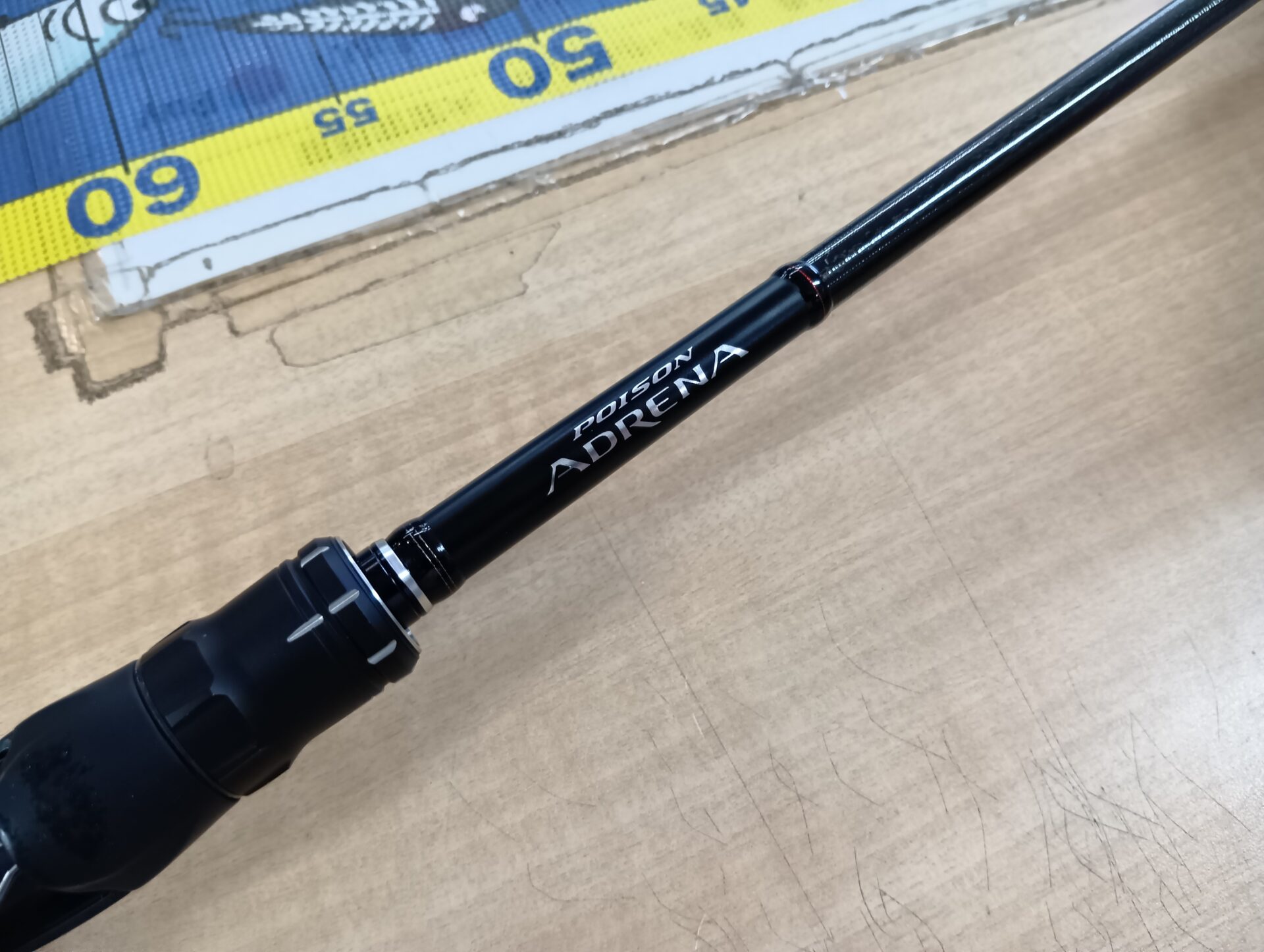 ジャッカル×シマノ 18ポイズンアドレナ 166Hの高価買取なら！埼玉県