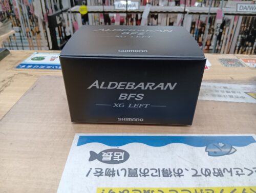 シマノ　２２アルデバランＢＦＳＸＧＬ