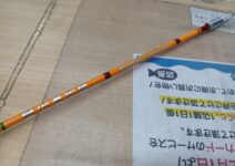 ストックルアーズ　ストックプロ　トリックシューター