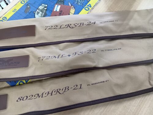 ダイワ ハートランドHL722LRSB-24・HL772ML+FS-22・HL802MHRB-21