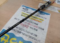 エバーグリーン カレイドインスピラーレTKIC-66M