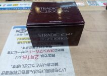 シマノ 16ストラディックCI4+C2500HGS