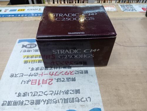 シマノ 16ストラディックCI4+C2500HGS