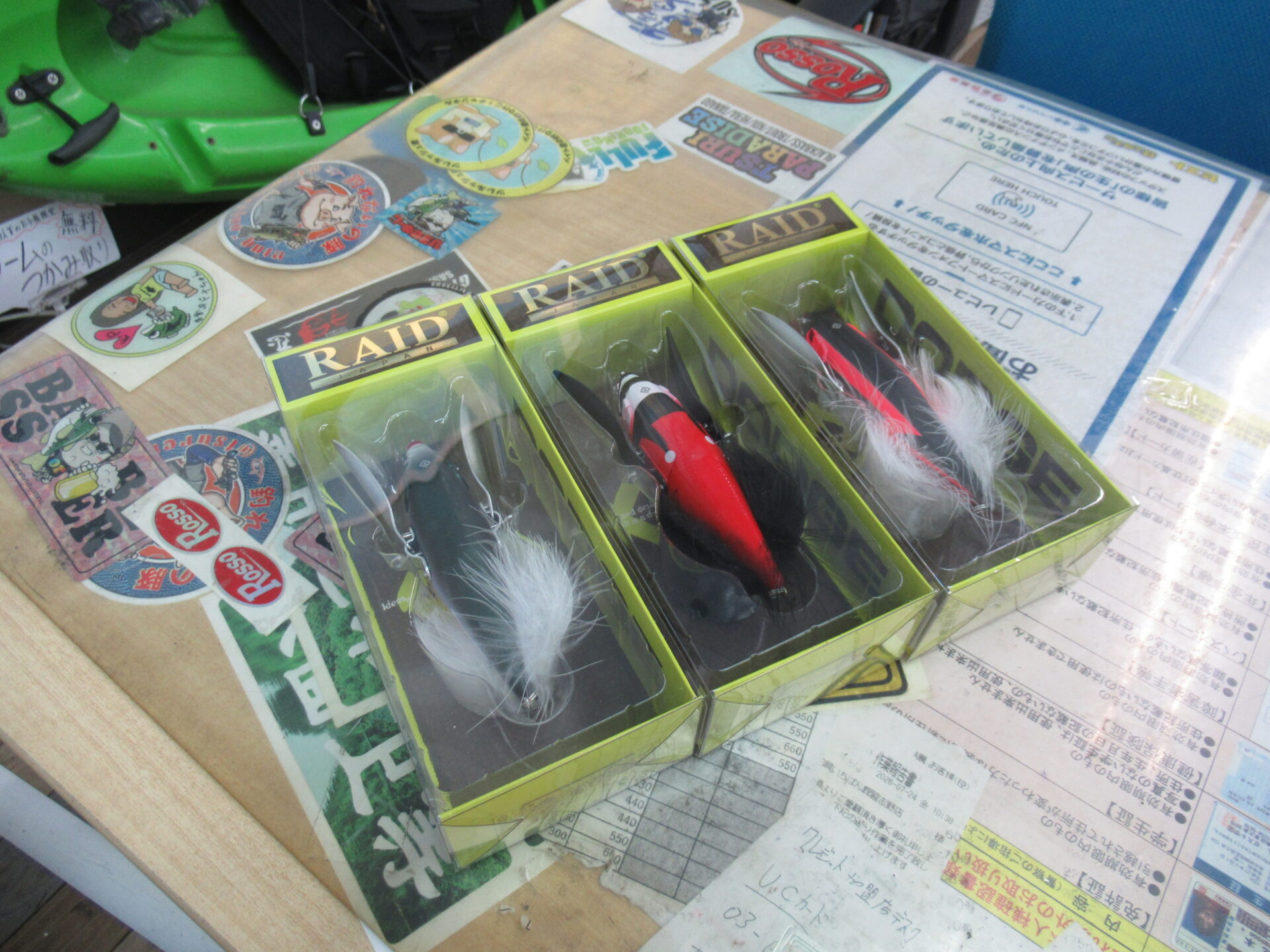 レイドジャパン　ダッジ限定カラー　名古屋　福岡セット レイドジャパン ダッジ 限定カラーを買取させて頂きました！習志野