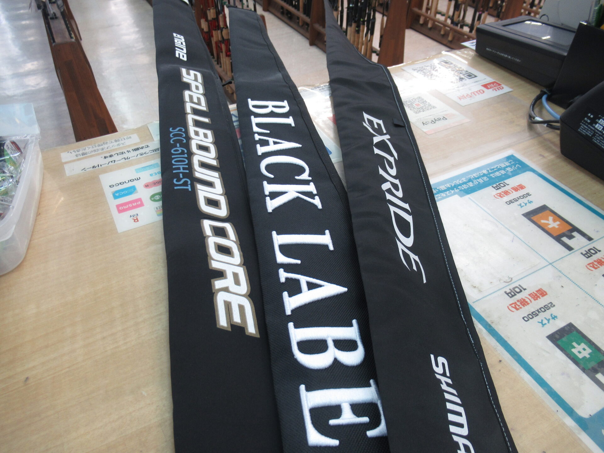 エンジン スペルバウンドコアSCC－610H－ST＆ダイワ ブラック