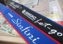 エススタイルのシンフィニSS-C63MSTとデジーノのレイス エフィンLW-SJ70UL+RST2S