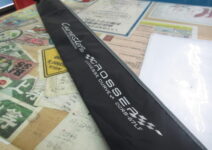 テーパーアンドシェイプのクロッサーCCRS-67LF