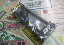 イマカツのMJプロップ