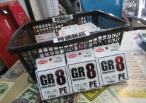 新品特価バークレイのハイパフォーマンス8ブレイドPEライン「GR8」