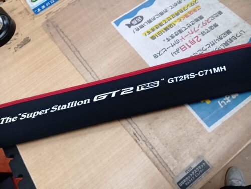 エバーグリーン カレイドインスピラーレGT2RS-C71MH