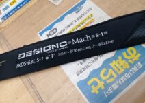 エバーグリーン カレイド デジーノ マッハTKDS-63L S-1