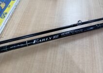 ヤマガブランクス アーリー103 ERY-103M