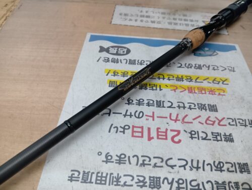 メガバス　デストロイヤー霧雨Ｆ５ｓｔ－６５ＸＳカメヤマスペシャル