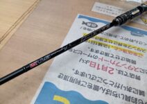 エバーグリーン　インスピラーレＧＴＲ－Ｃ６６ＬＬＲスーパースティード