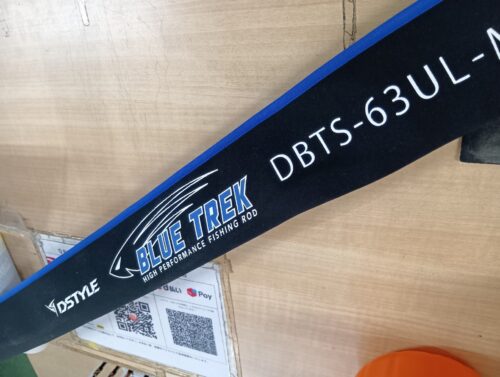 ディスタイル　ブルートレックＤＢＴＳ－６３ＵＬ－ＭＩＤＳＰ