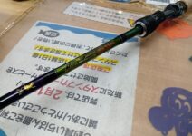 ノリーズ　ロードランナーウ゛ォイスＨＢ６００Ｍ　赤ＳＰ