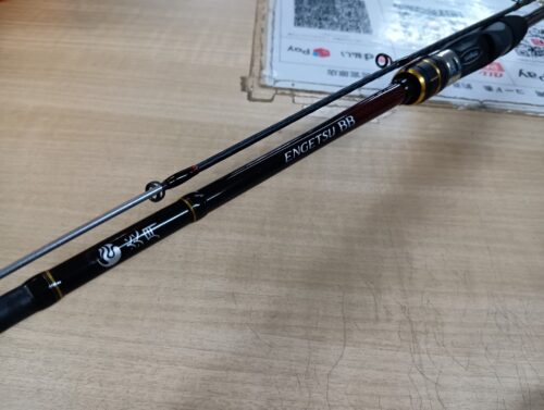 シマノ 21炎月BB B69M-S/2