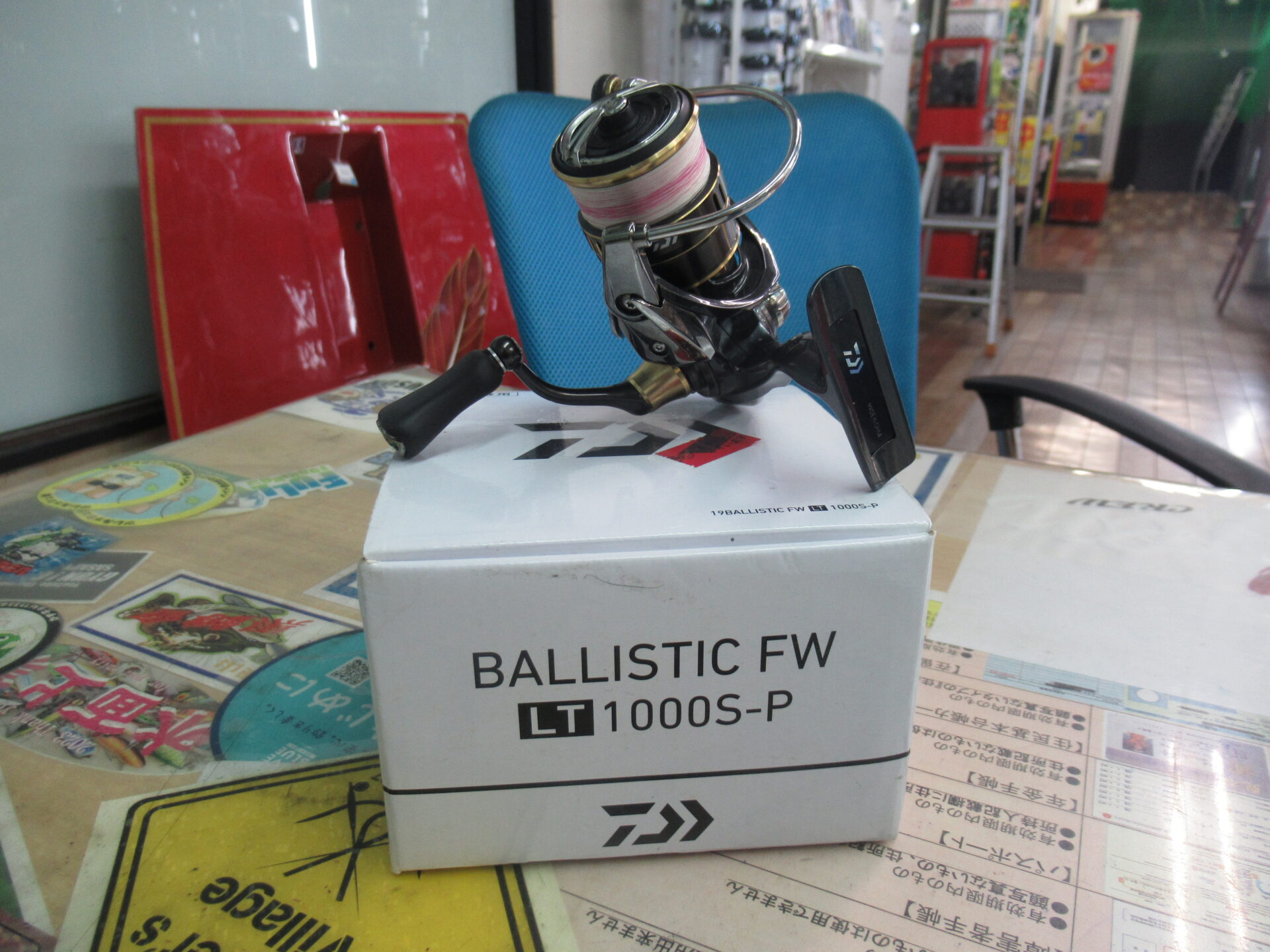 ダイワの19バリスティックFW LT1000S－Pを買取しました