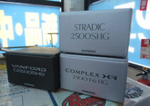 シマノの23ストラディック2500SHG、21コンプレックスXR2500F6HG、20ヴァンフォードC2500SHG