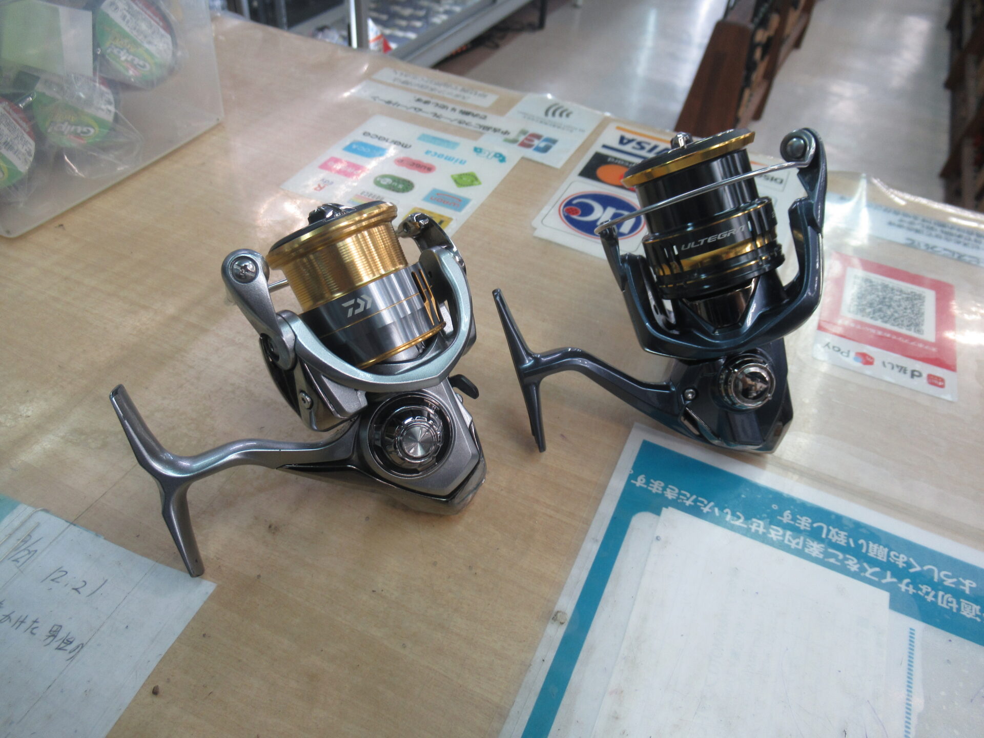 シマノの21アルテグラ2500SHG・ダイワの18フリームス