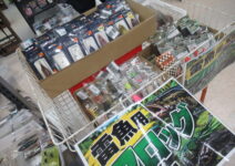 雷魚用フロッグコーナー
